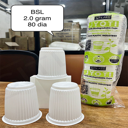 2 Gm 80 Dia Bsl Biodegradable Cups - Color: Different Available