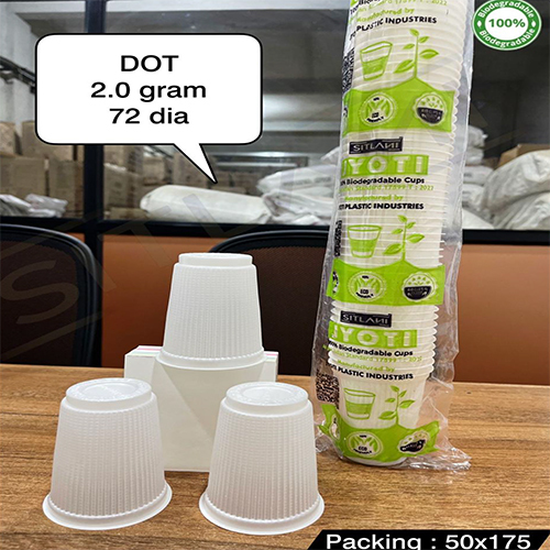 2 Gm 72 Dia Dot Biodegradable Cups - Color: Different Available