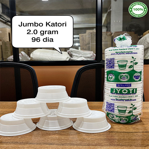 2 Gm 96 Dia Jumbo Biodegradable Cups - Color: Different Available