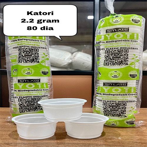 2.2 Gm 80 Dia Biodegradable Cups - Color: Different Available