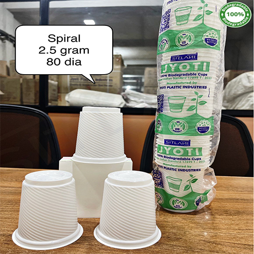 2.5 Gm 80 Dia Spiral Biodegradable Cups - Color: Different Available
