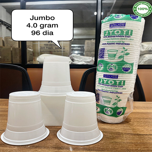 4 Gm 96 Dia Biodegradable Cups - Color: Different Available