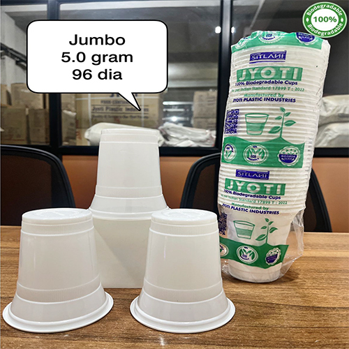5 Gm 96 Dia Jumbo Biodegradable Cups - Color: Different Available