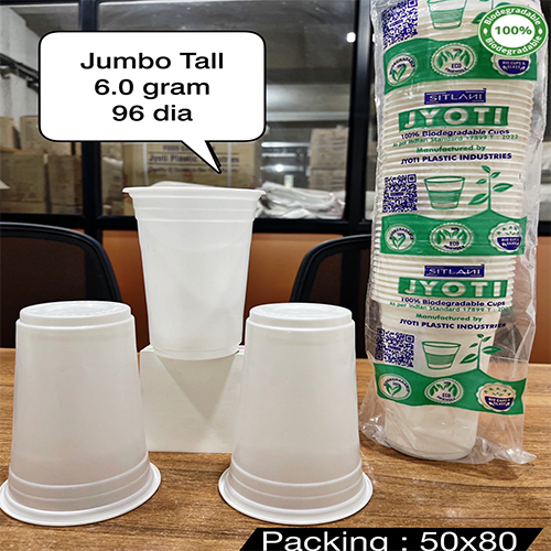 6 Gm 96 Dia Jumbo Tall Biodegradable Cups - Color: Different Available