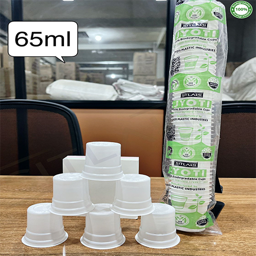 65 Ml Biodegradable Cups - Color: Different Available