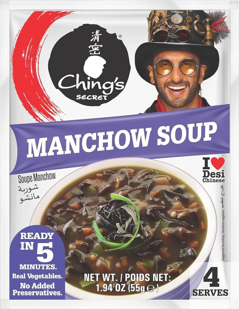 Chings Instant Manchow Cook Up Soup - Feature: High Quality