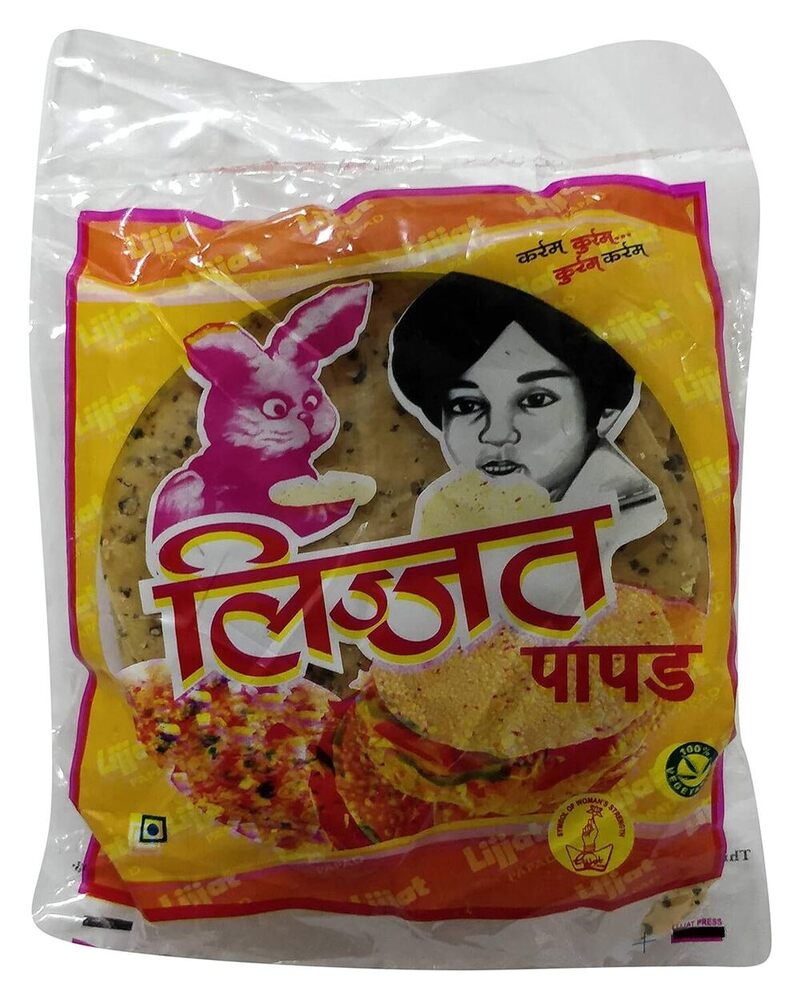 Lijjat Punjabi Masala Mini Papad - Additives: Not Added