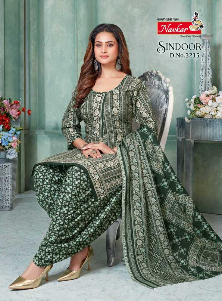 3215 Printed Kurti Set With Dupatta - Color: Different Available