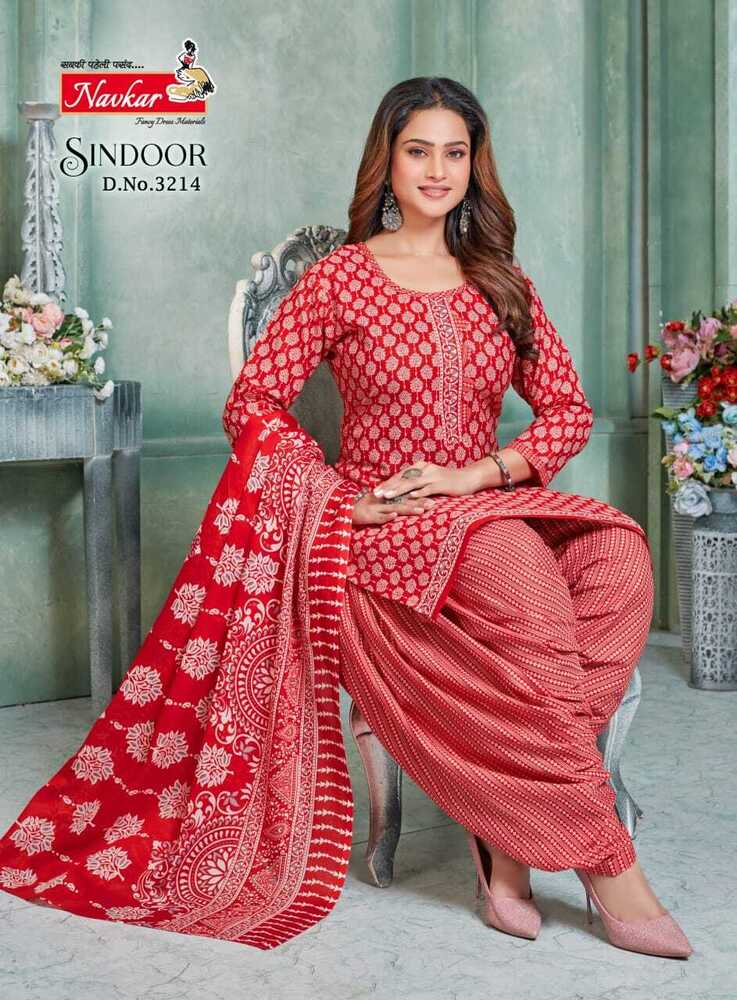 3214 Readymade Suit Set - Color: Different Available