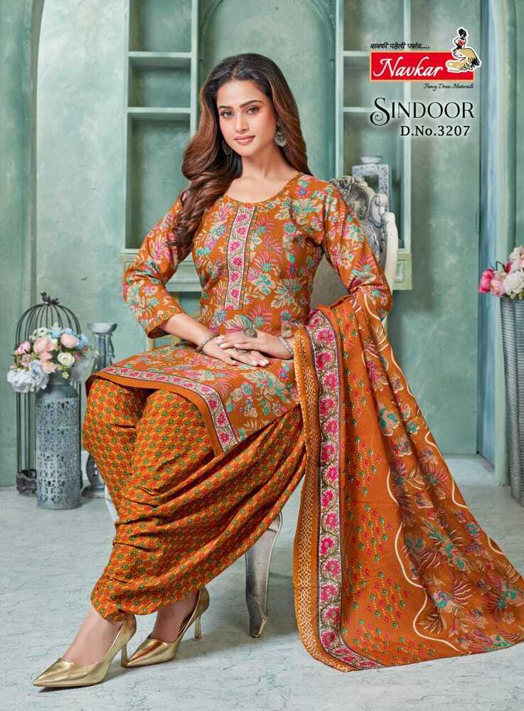 3207 Royal Zari Weave Suit Set - Color: Different Available
