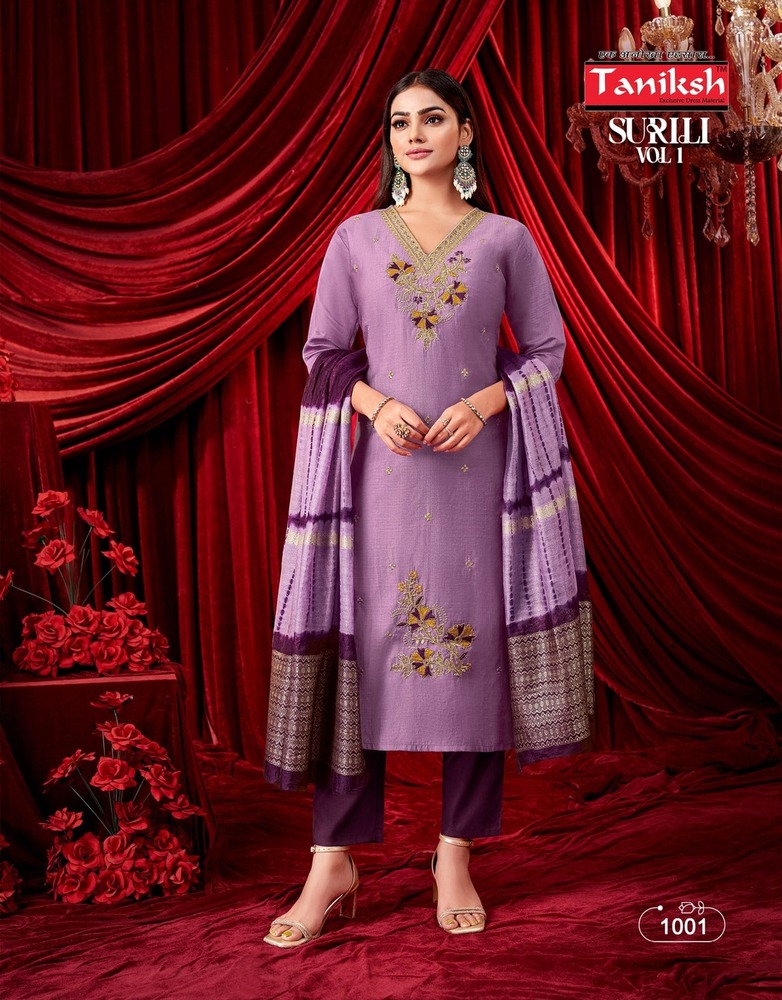 1001 Handcrafted Luxe Suit Set - Color: Different Available
