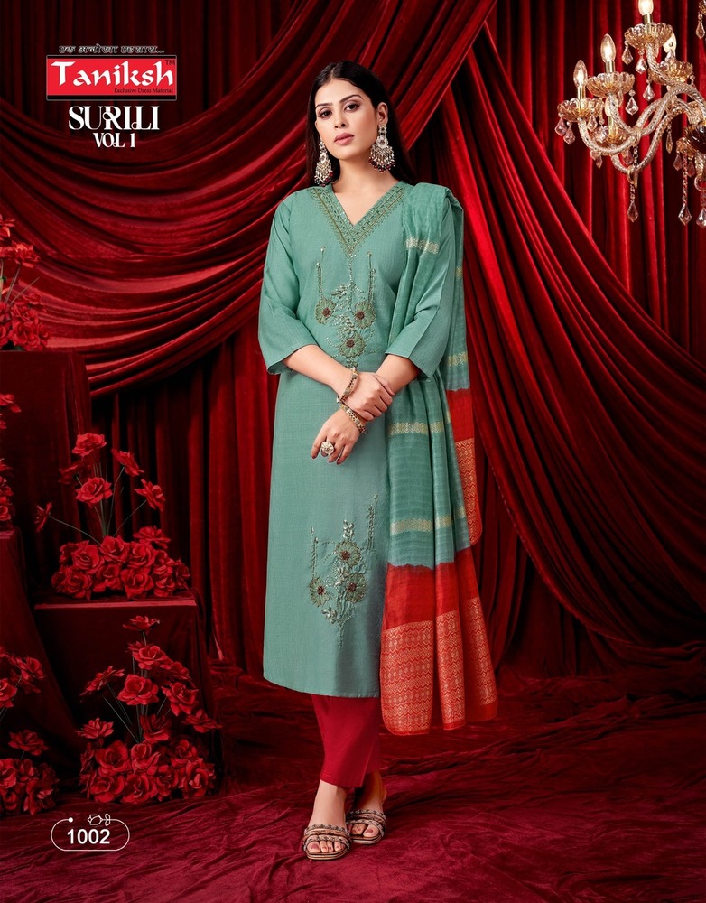 1002 Threads Premium Suit Set - Color: Different Available