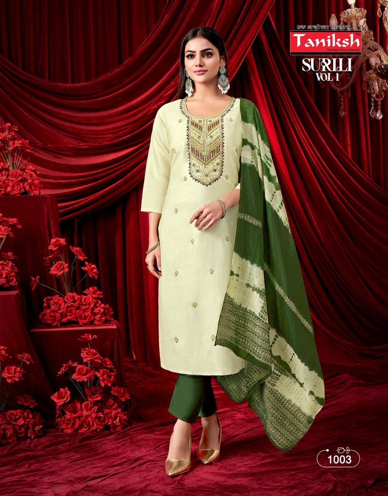 1003 Artisanal Handwork Suit Set - Color: Different Available