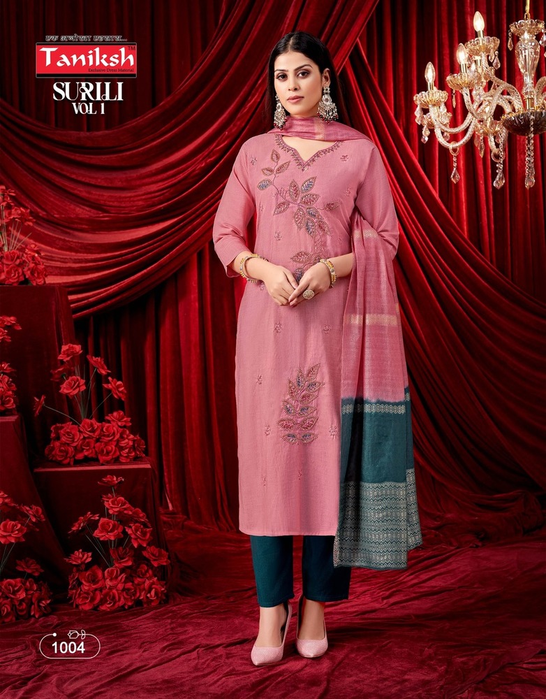 1004 Vintage Handcrafted Suit Set - Color: Different Available