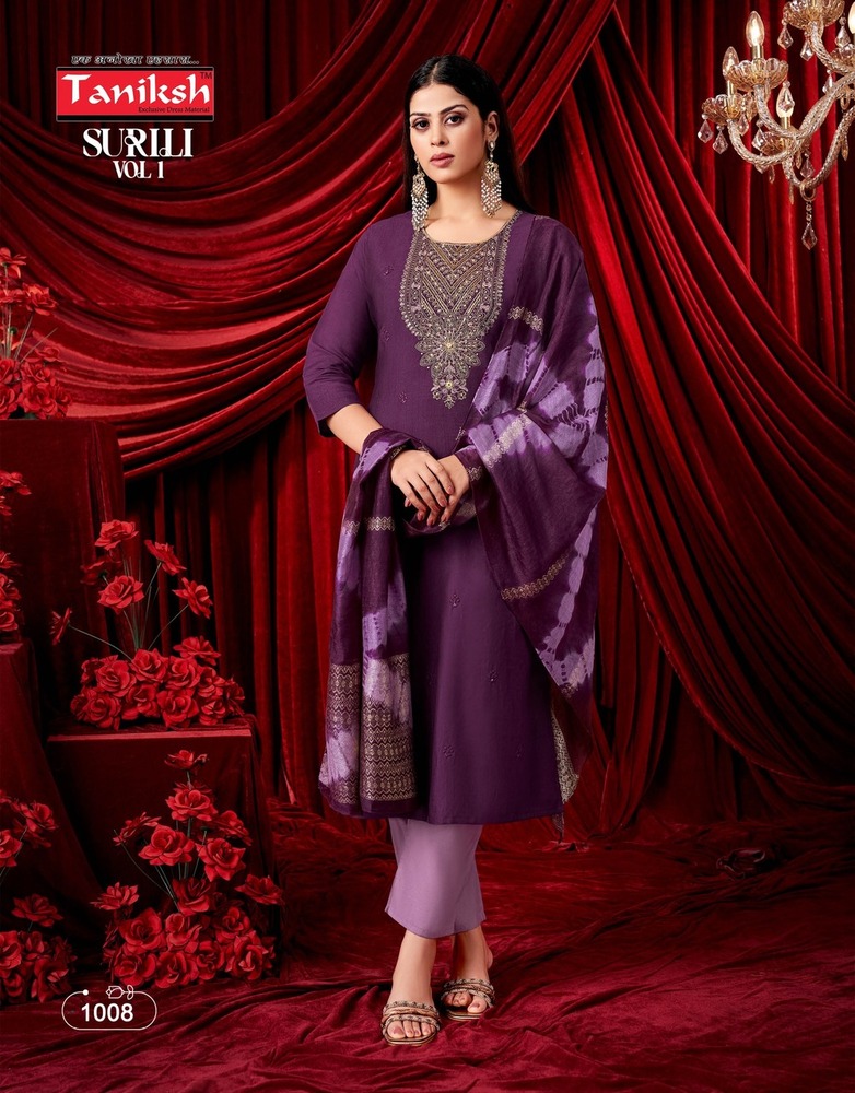 1008 Premium Handcrafted Suit Set - Color: Different Available