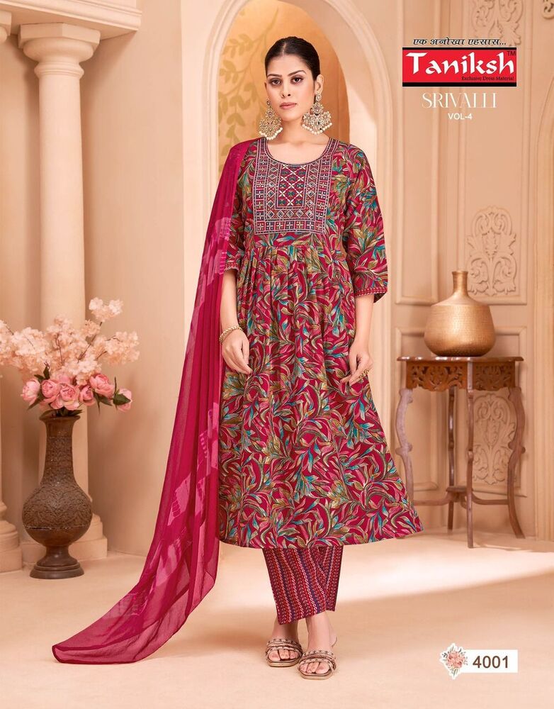 4001 Embroidered Salwar Suit Set - Color: Different Available