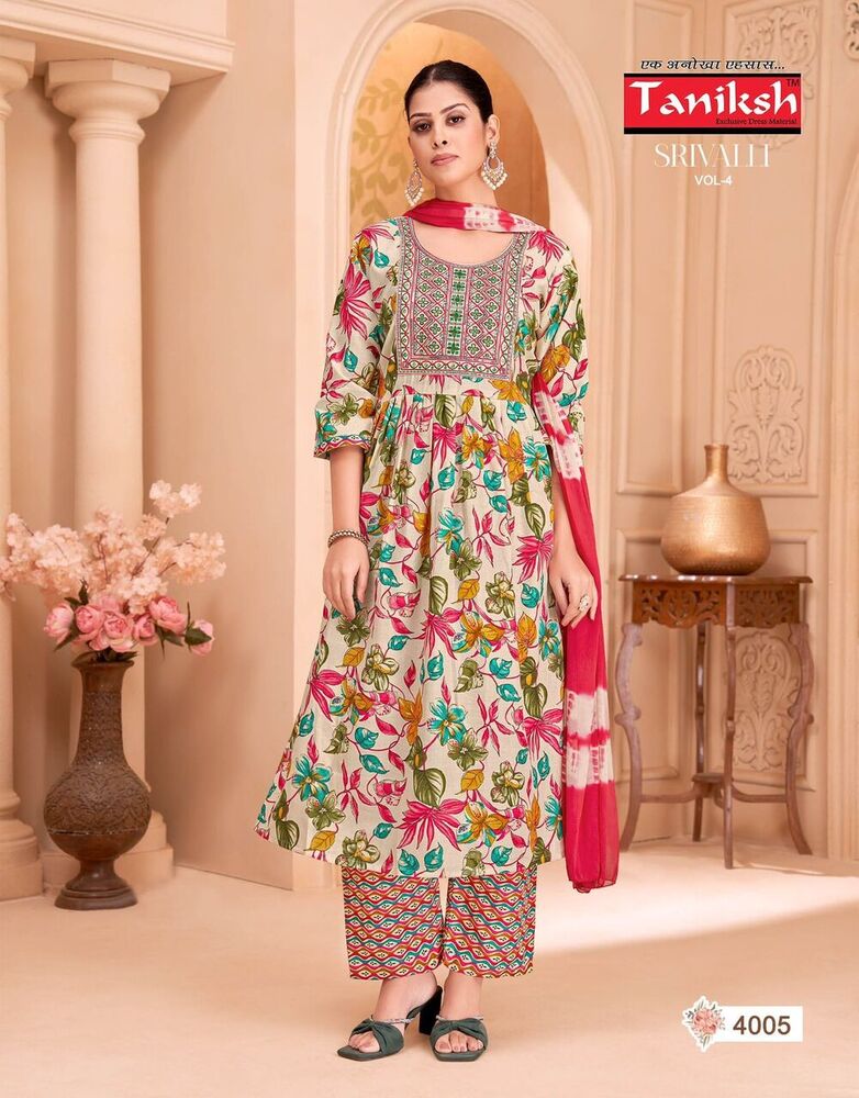 4005 Designer Embroidery Suit Set - Color: Different Available