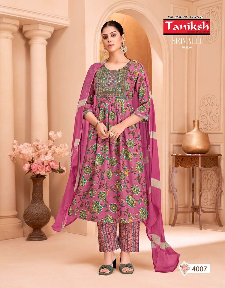 4007 Bloom Embroidered Suit Set - Color: Different Available