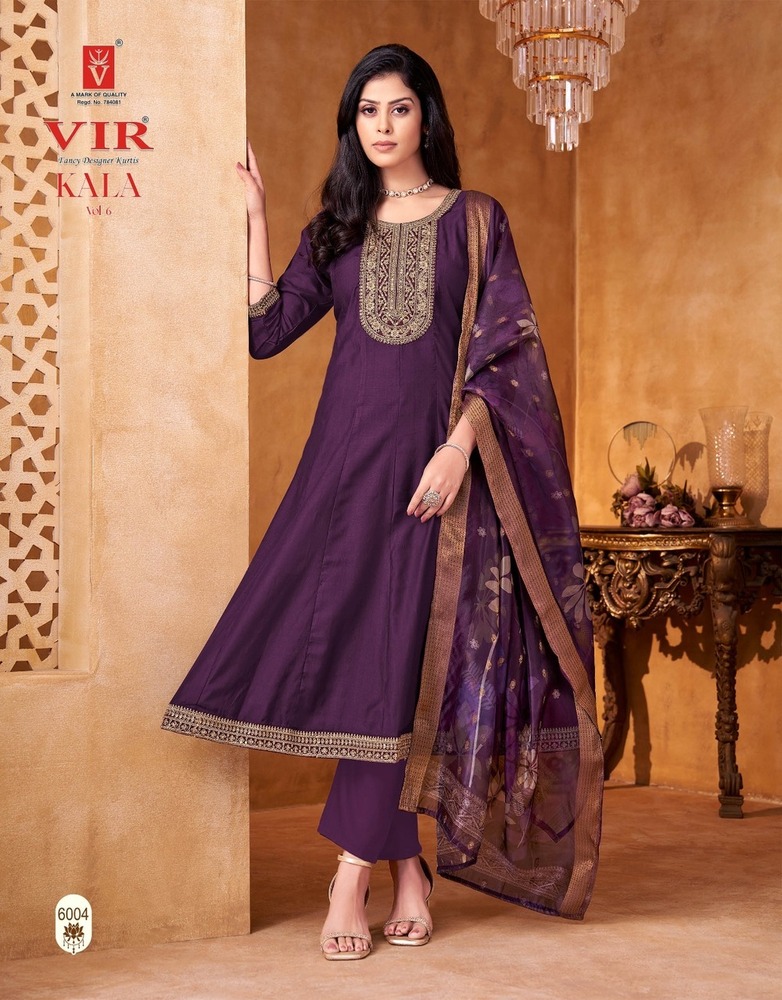 6004 Couture Embroidery Suit Set - Color: Different Available