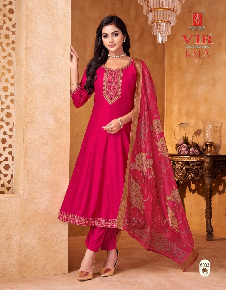 6003 Royal Embellished Suit Set - Color: Different Available