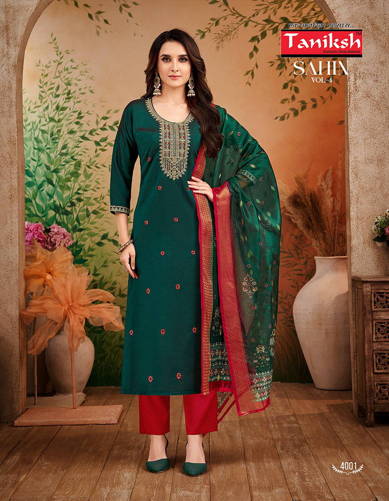 4001 Classic Kurti Pant With Dupatta - Color: Different Available