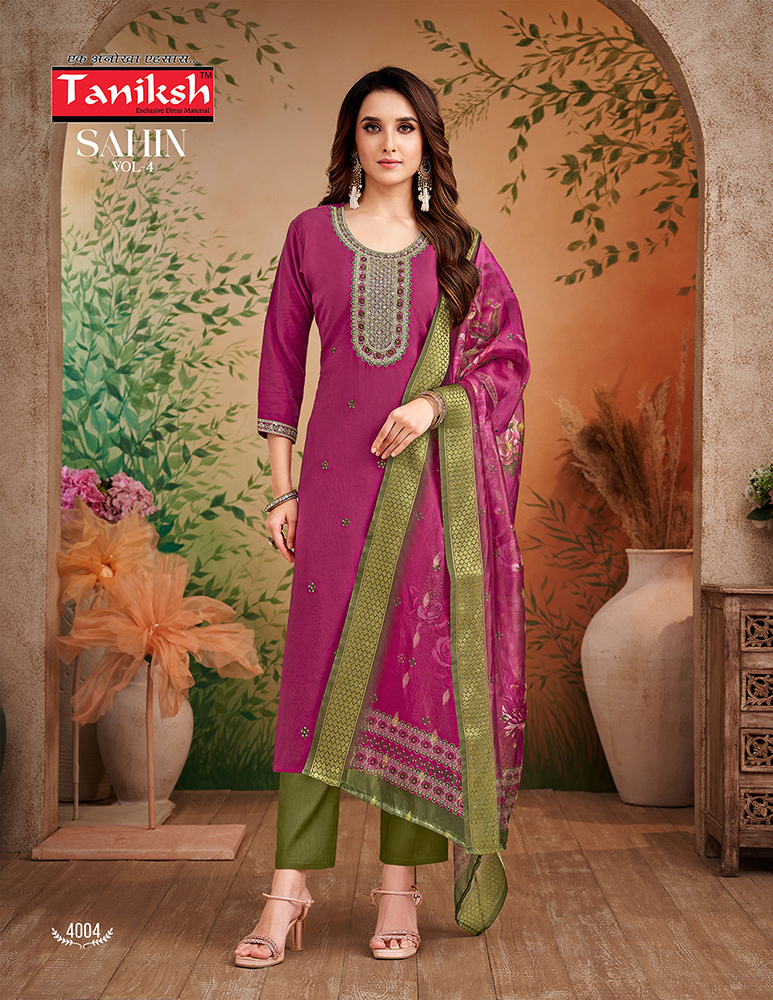 4004 Premium Kurti Set