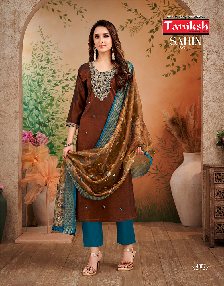 4007 Premium Kurti Set - Color: Different Available