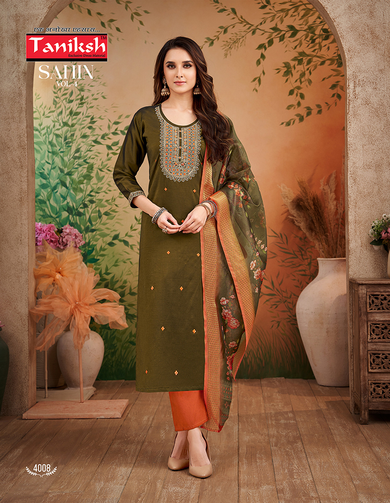 4008 Comfort Fit Kurti Pant Set - Color: Different Available