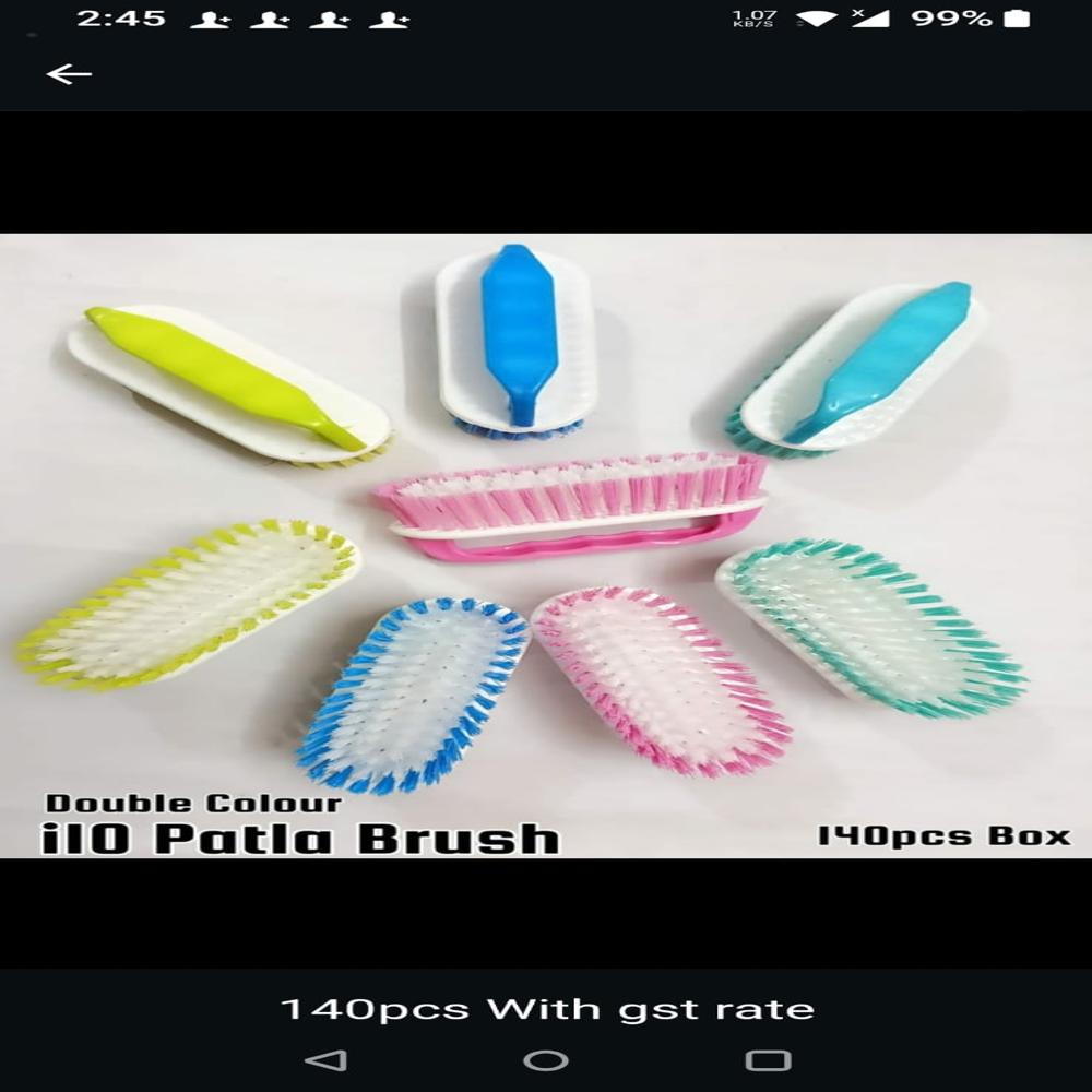 Panther Cloth Brush Panthar - Color: Different Available