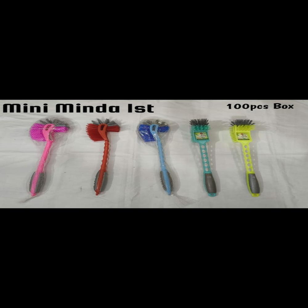 Mini Minda Brush