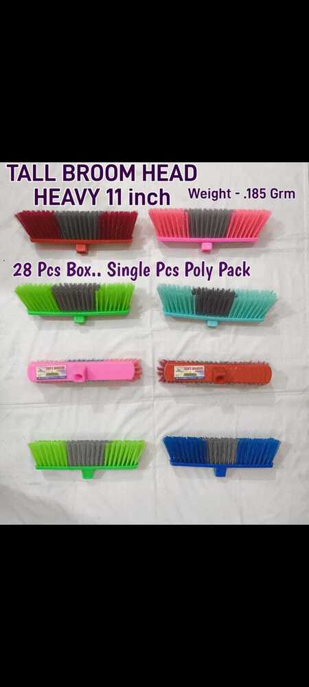 Soft Broom Head - Bristle Color: Multicolour