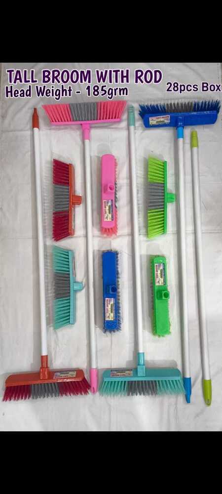  11 Inch TALL BROOM
