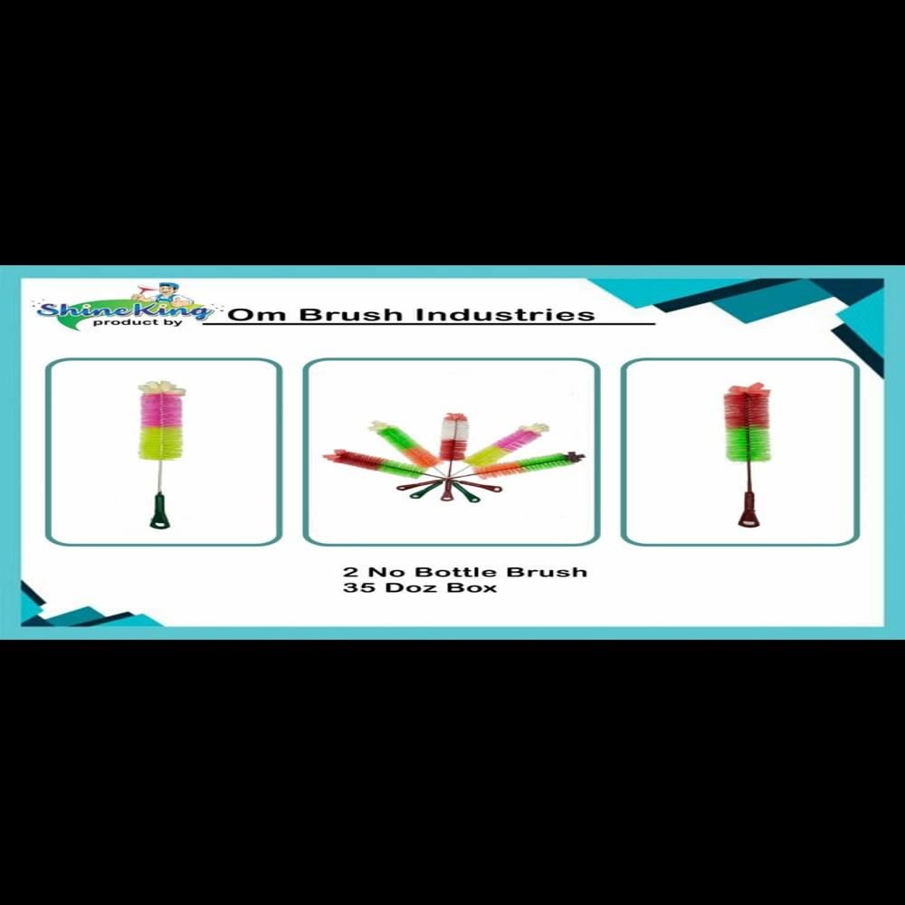 Bottle Cleaning Brush - Color: Multi Colour
