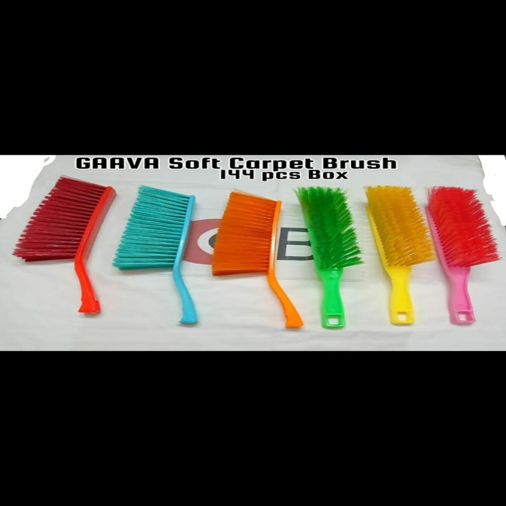 Gaava Soft Carpet