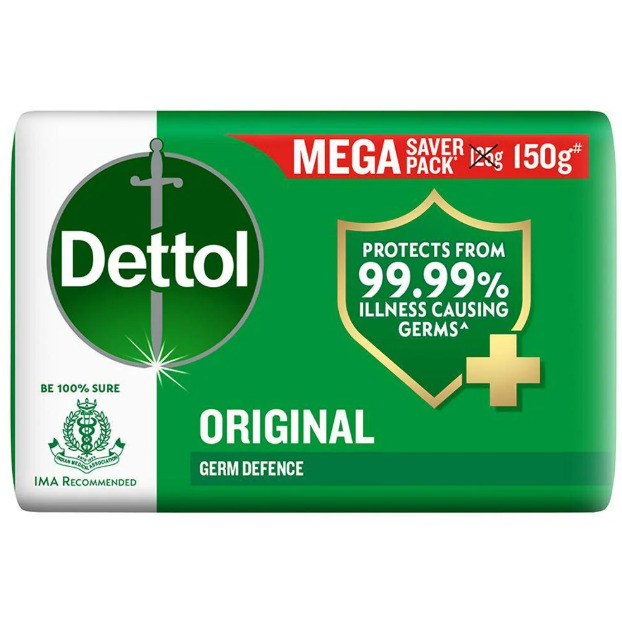 Dettol Germ Defence Soap - Feature: High Quality