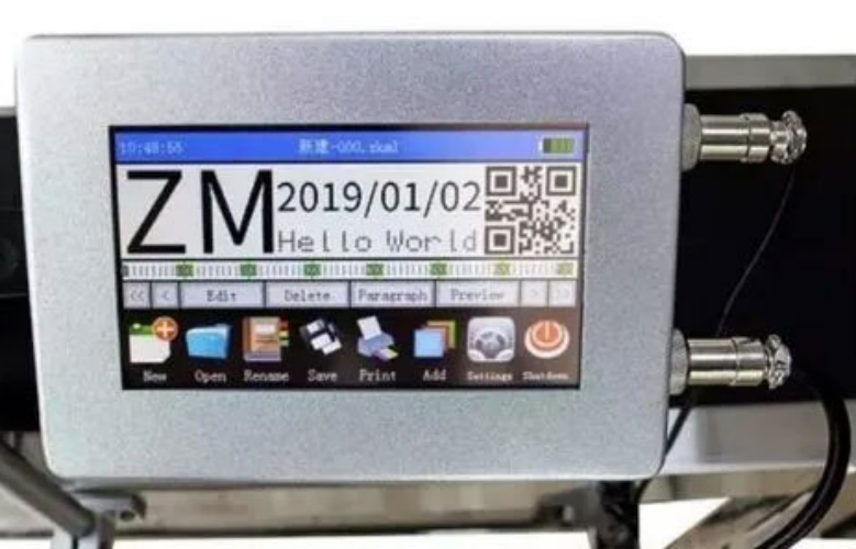 Batch Coding Machine Online