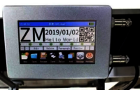 Batch Coding Machine Online