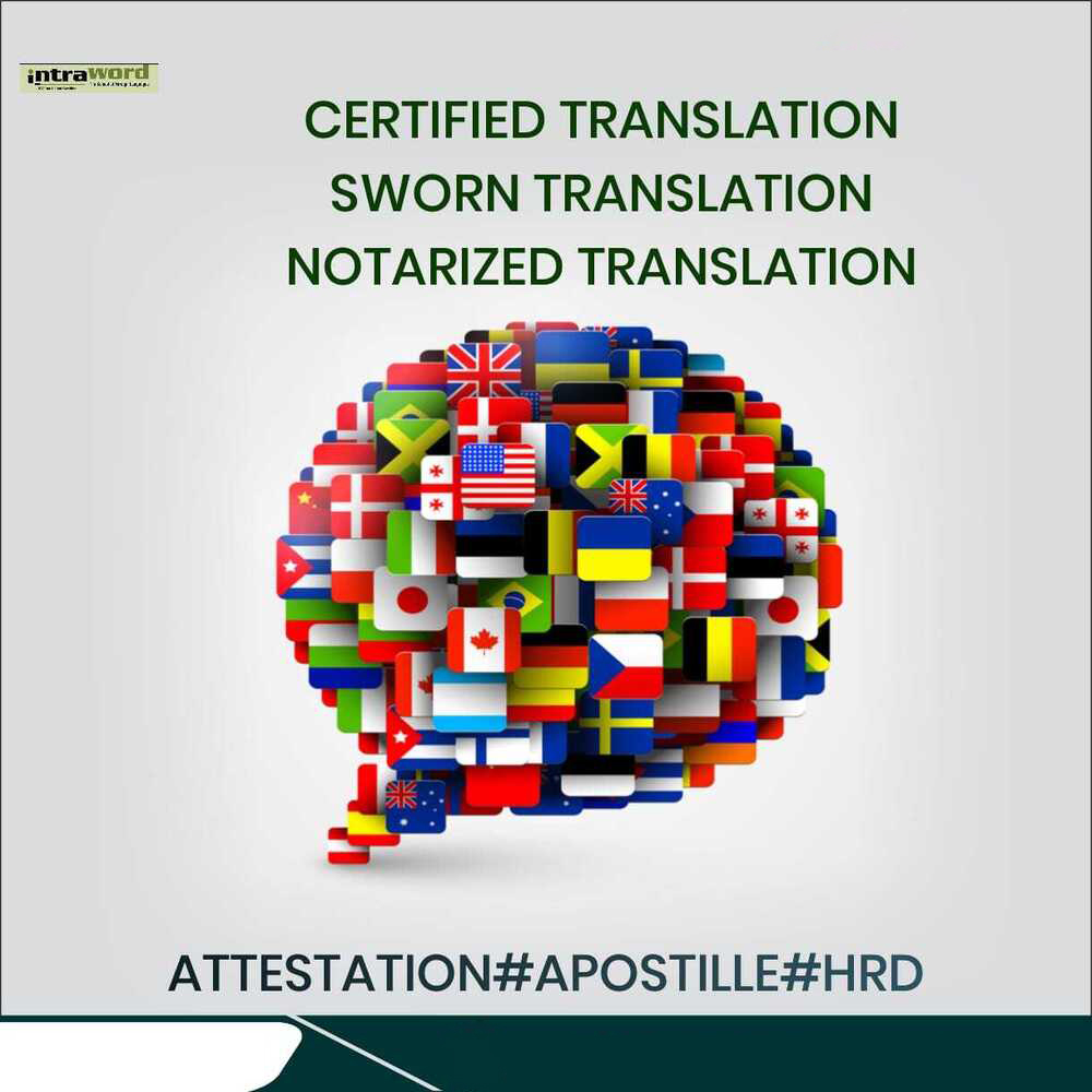 Spanish Sworn Translation