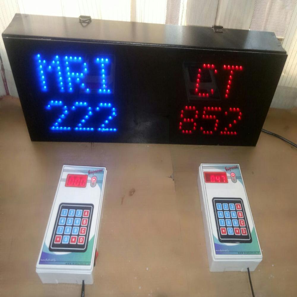 6 Digit Token Display System FOR BIHAR