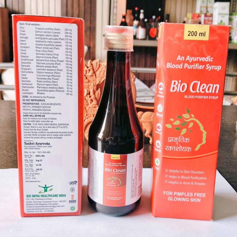 Blood purifier syrup 200ml (BIO CLEAN SYRUP)