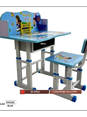 Baby Desk Set - Application: Available