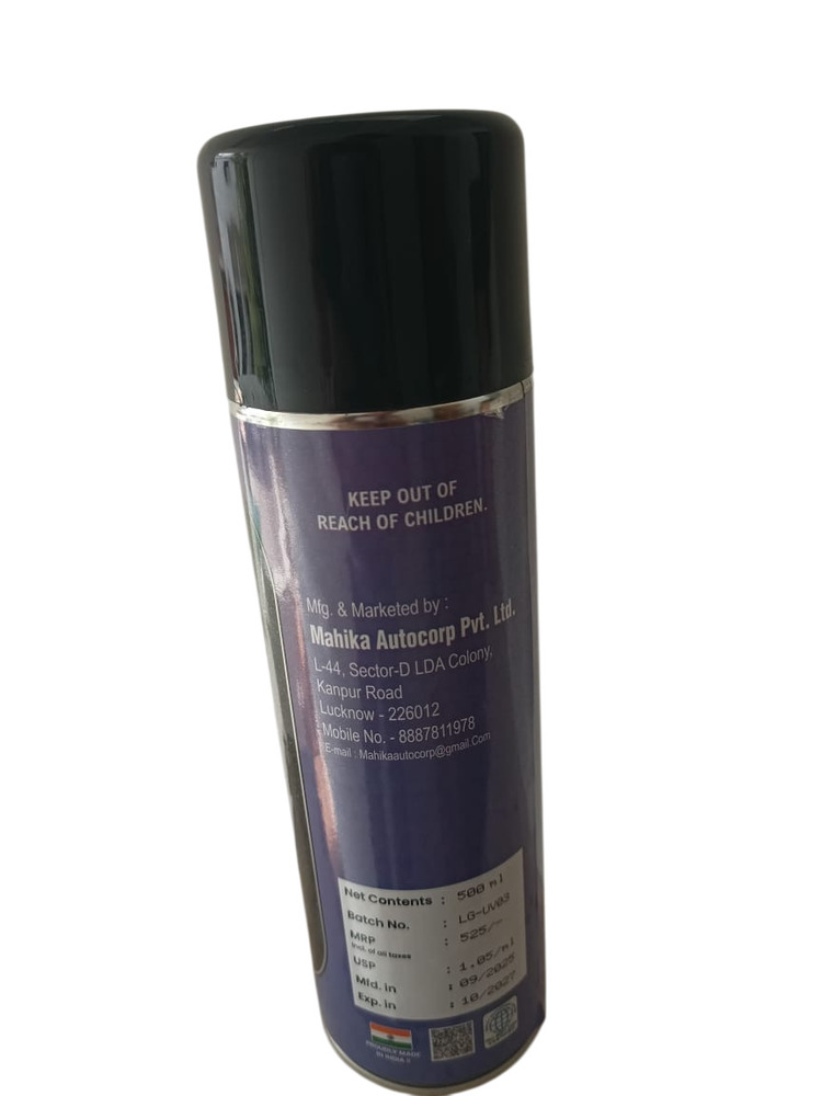 Spray Grease - Density: Depending On The Formulation Gram Per Cubic Centimeter(g/cm3)