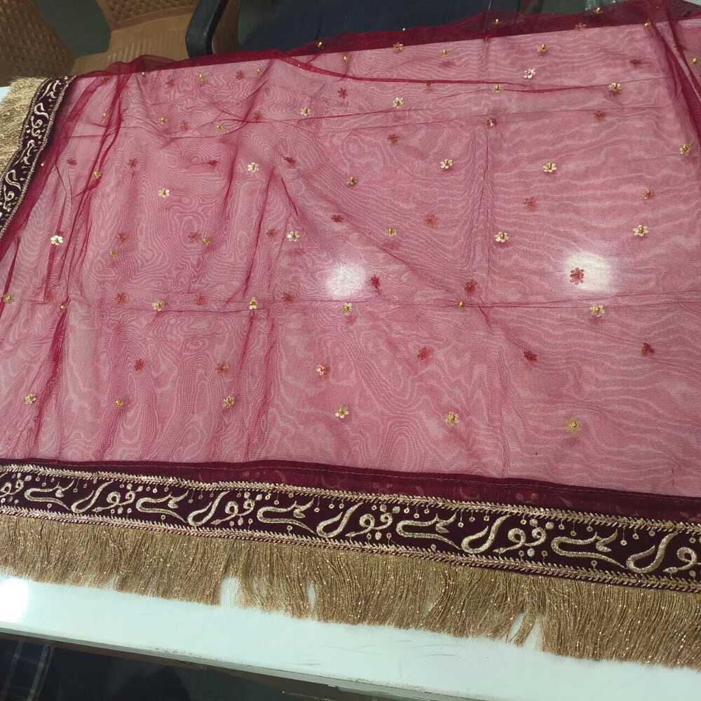 Qubool Hai Dupatta