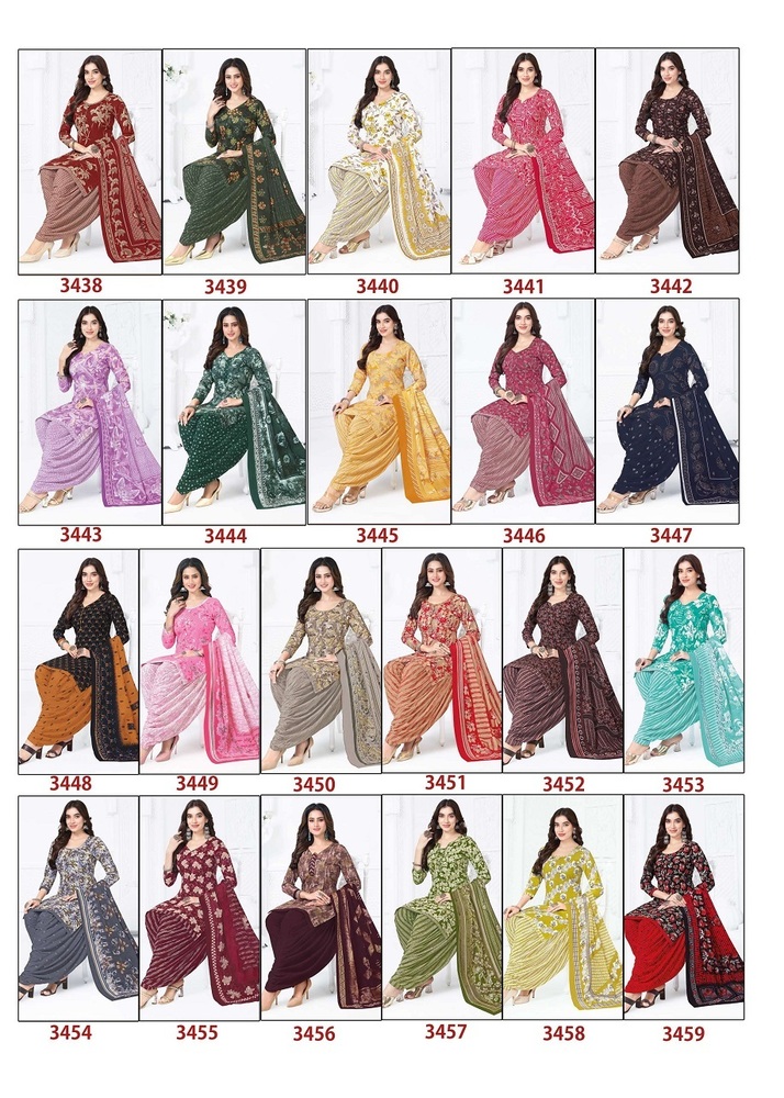 Baalar Zaara Patiyala Vol-34 Dress Material