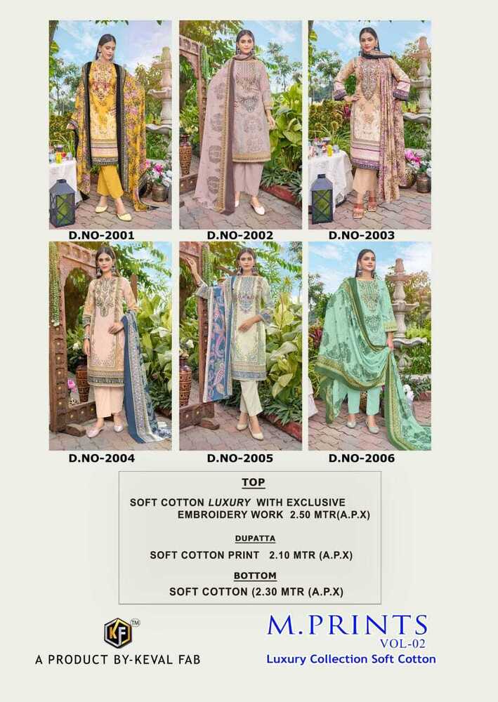 Keval M Prints Vol-2 Dress Material