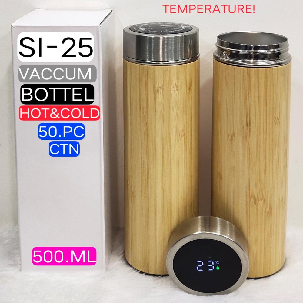 Bamboo Bottle 500ml - Coating Type: Water-resistant