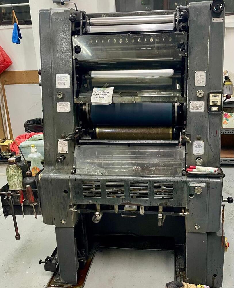 Heidelberg Gto 46 12X18 Inch 1 Color Offset Printing Machines - Automatic Grade: Semi-Automatic