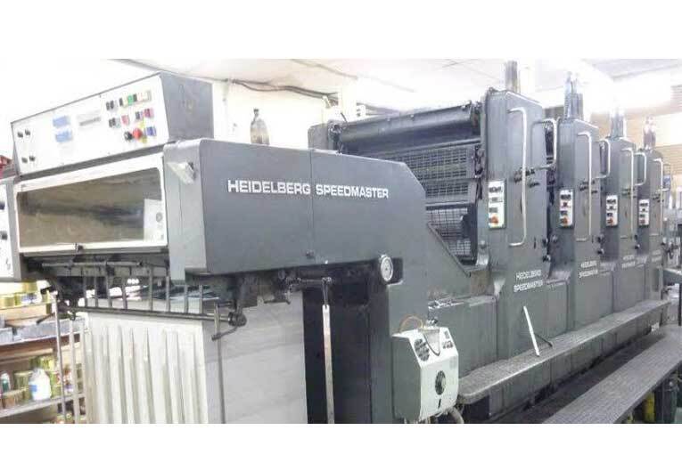 Heidelberg Sm 102 V 4 Color Offset Printing Machines - Automatic Grade: Semi-Automatic