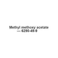 Methyl methoxy acetate - 6290-49-9