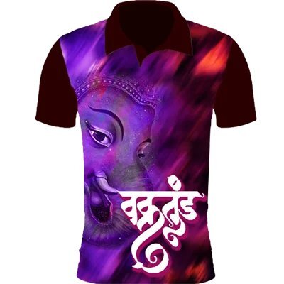 Ganpati T-Shirt - Color: All